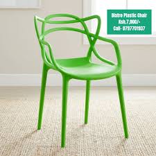 Simple Plastic Chair In Multi Color